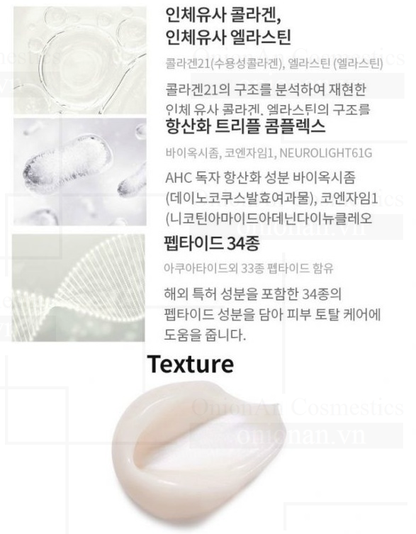 Kem Mắt AHC Ageless Real Eye Cream For Face (Mẫu mới 2020)